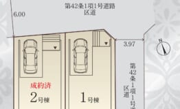 ＡＱ　ＴＥＲＲＡＣＥ世田谷区宮坂06460238